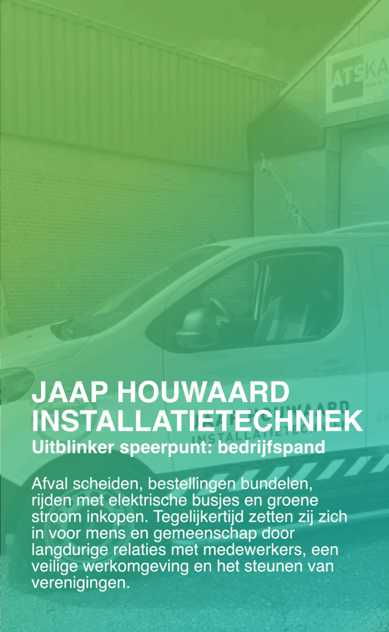 RecenteLabelEigenaren - Jaap Houwaard